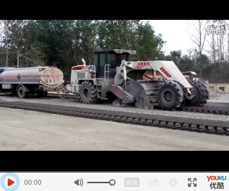 WR2300L，永城市G311國道水穩(wěn)冷再生