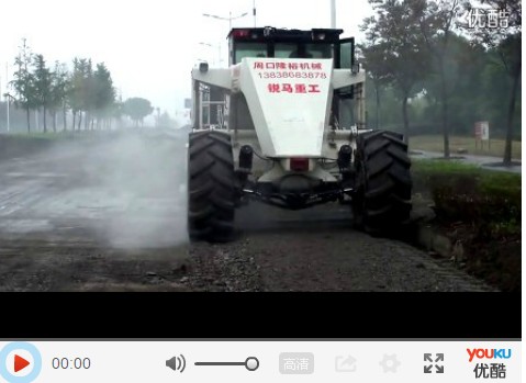 WR2300L，上海青浦區(qū)大三碴路基冷再生