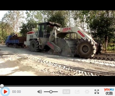 WR2300L，江蘇高郵八車公路二灰碎石路基冷再生