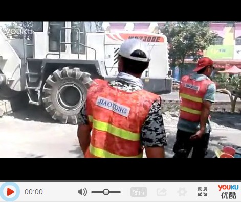 WR2300E，平頂山S329省道冷再生