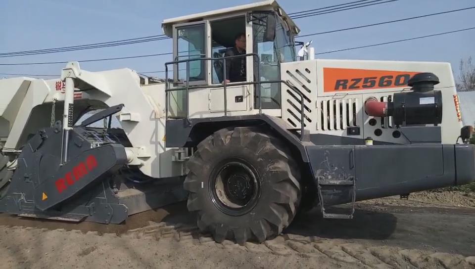 RZ560，項城冷再生施工