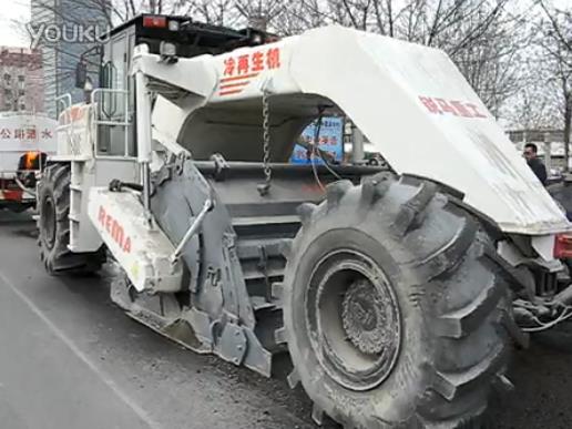 WR2300L，東營西四路瀝青路面破碎